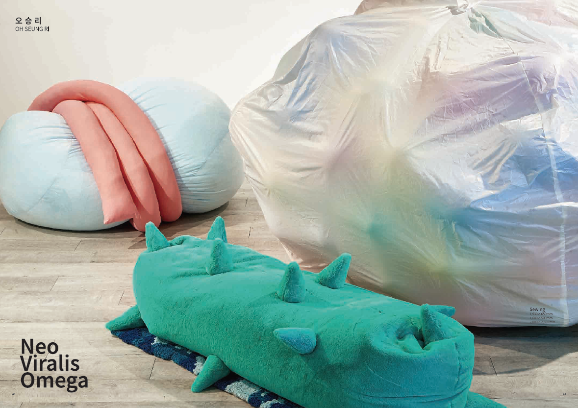 2025_섬유_오승리 대표이미지